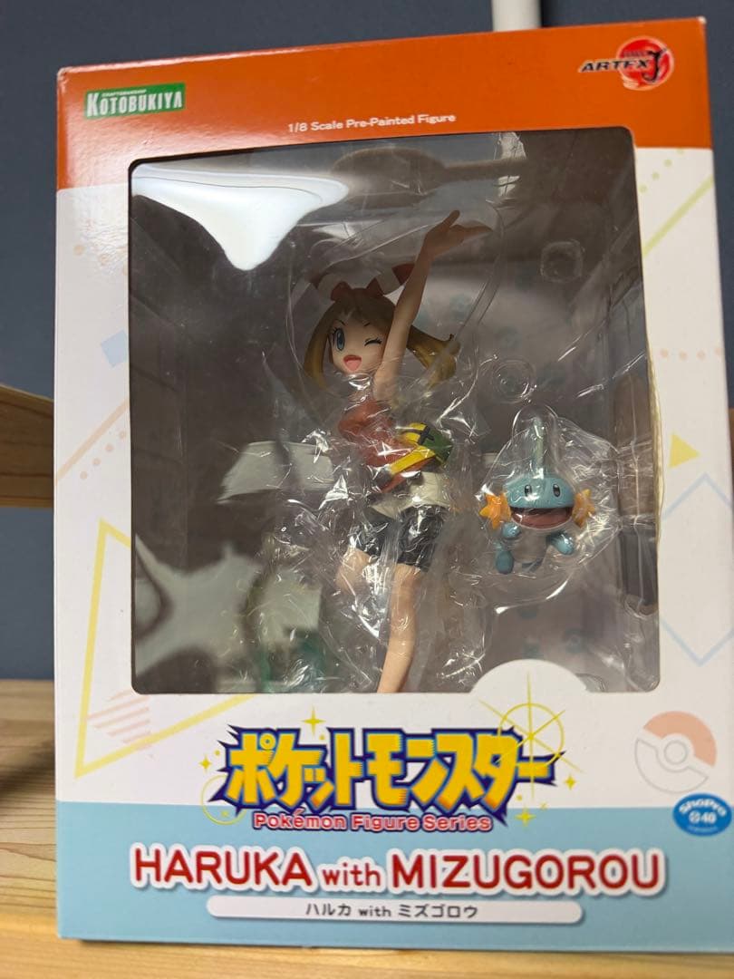 ハルカ＆ミズゴロウ フィギュア コトブキヤ