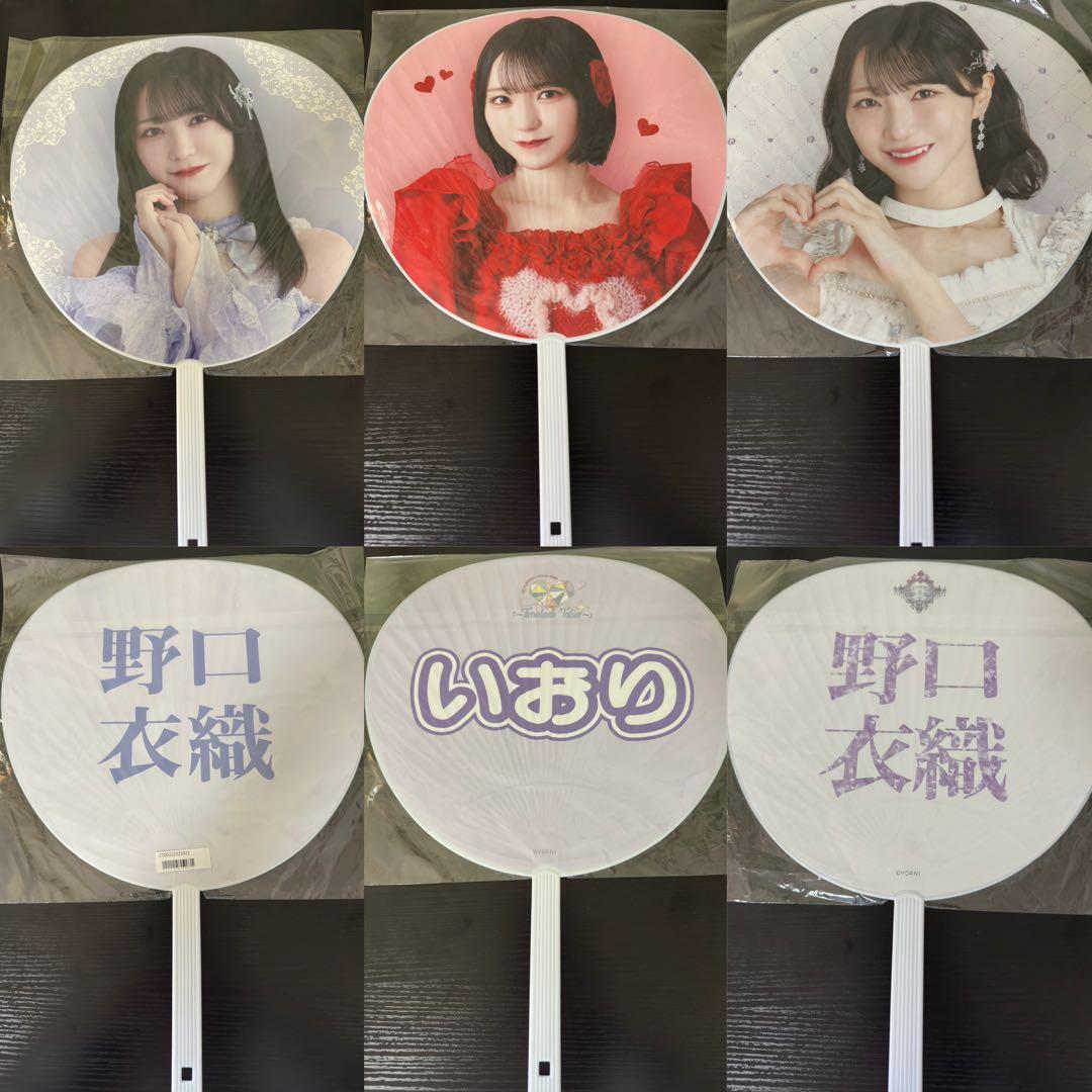 凛*様 イコラブ グッズまとめ売り 野口衣織メイン