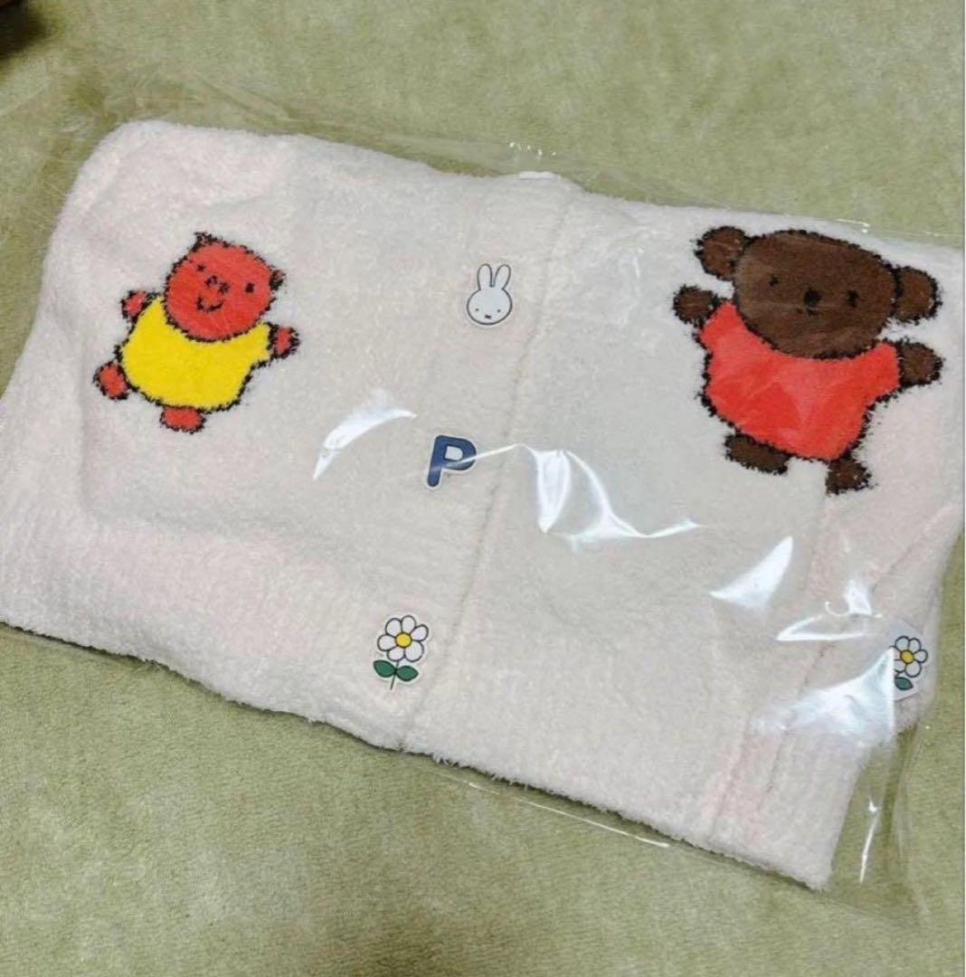 新品】ジェラートピケ ベビモコ総柄 ジャガードカーディガン