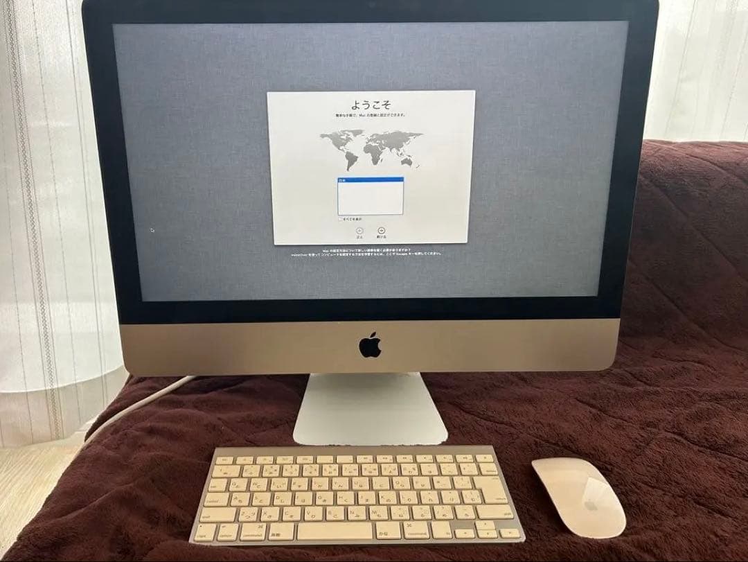 21.5インチ Apple iMac 大画面 キーボード・マウス付き Apple 21.5-inch iMac with Retina 4K display, 2019, Slightly Used