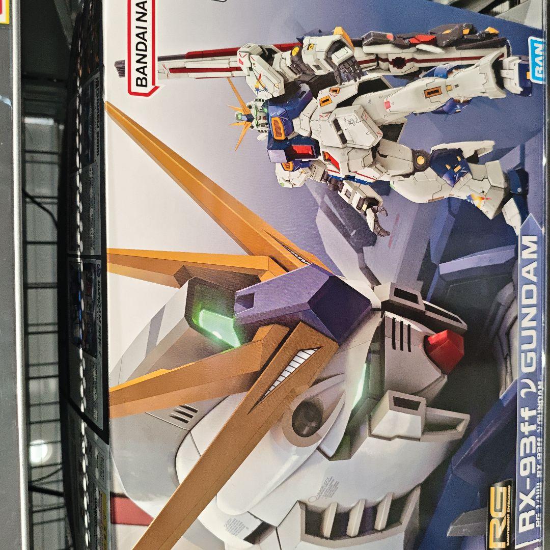 サザビー rg スペシャルコーティング　セット