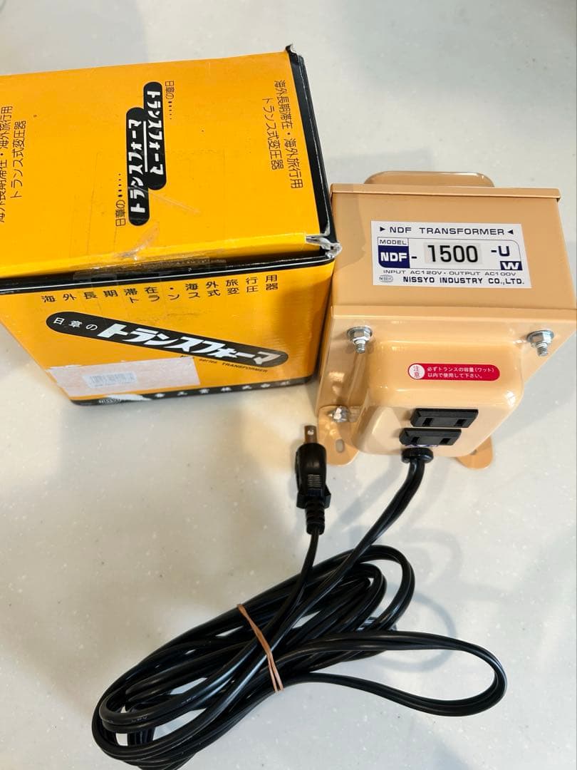 日章工業 変圧器 NDF-1500U 1500W 降圧 ダウントランス 日本製 - メルカリ