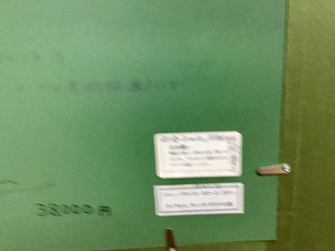 禰豆子☆管47☆絵画☆コロー☆光と追憶の変奏曲☆複製画