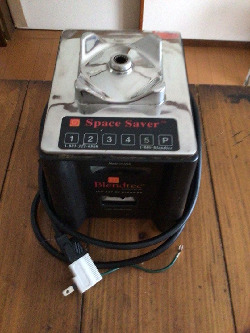 Blendtec Saver ブレンダー 　2容器付（内１つはサービス） 717bExRf18L.jpg_BO30,255,255,