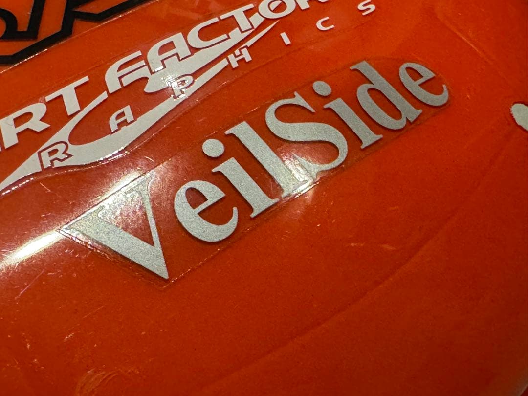 もうない！絶版！HPI ヴェイルサイドRX-7 FD！RDXなどに！