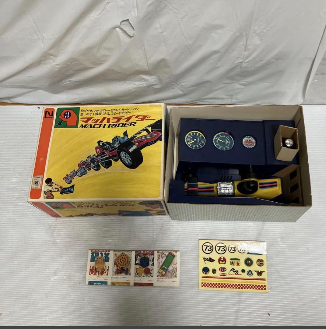 ニンテンドー　マッハライダー　ミニカー　1975 Nintendo 任天堂　玩具