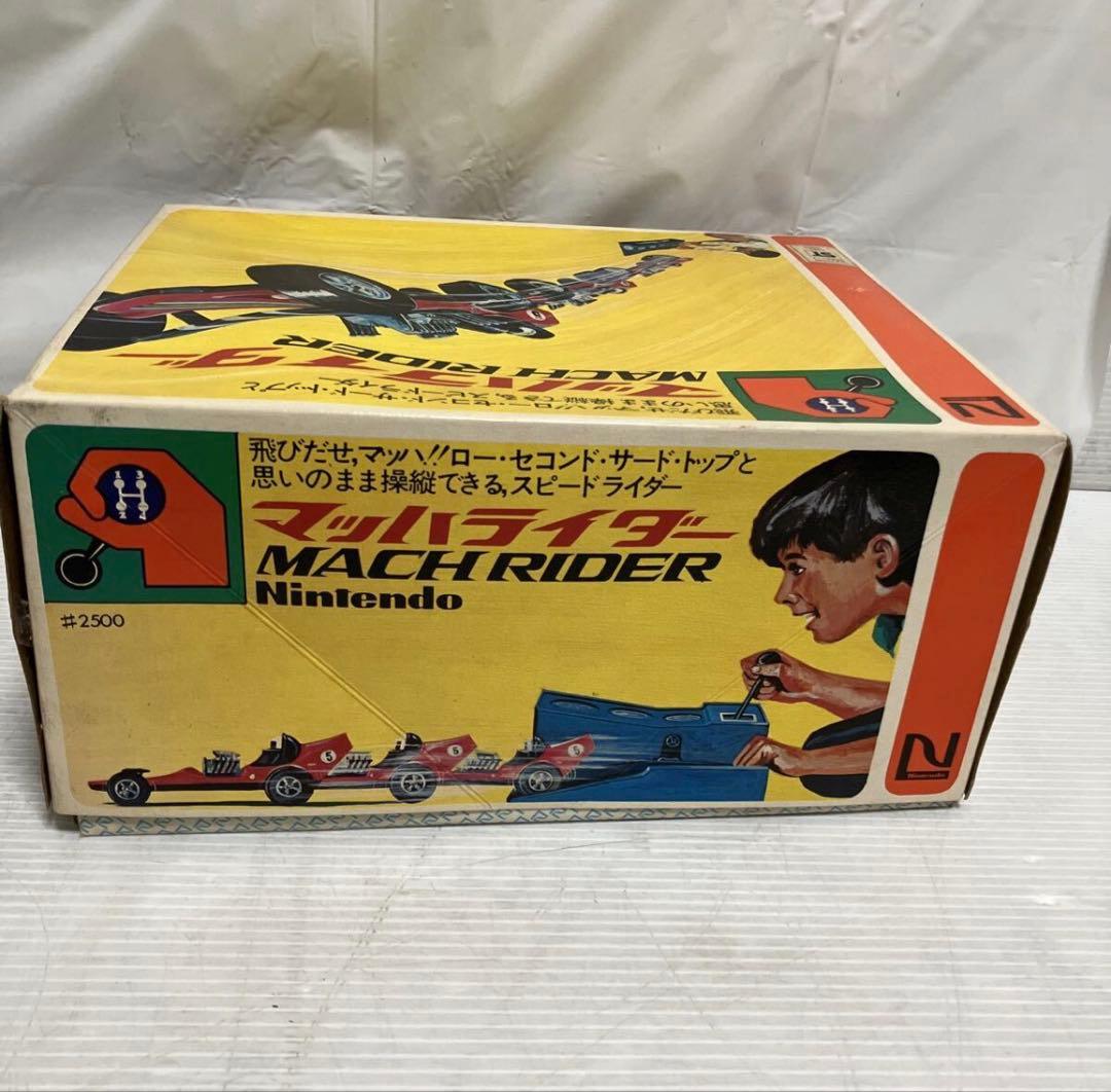ニンテンドー　マッハライダー　ミニカー　1975 Nintendo 任天堂　玩具