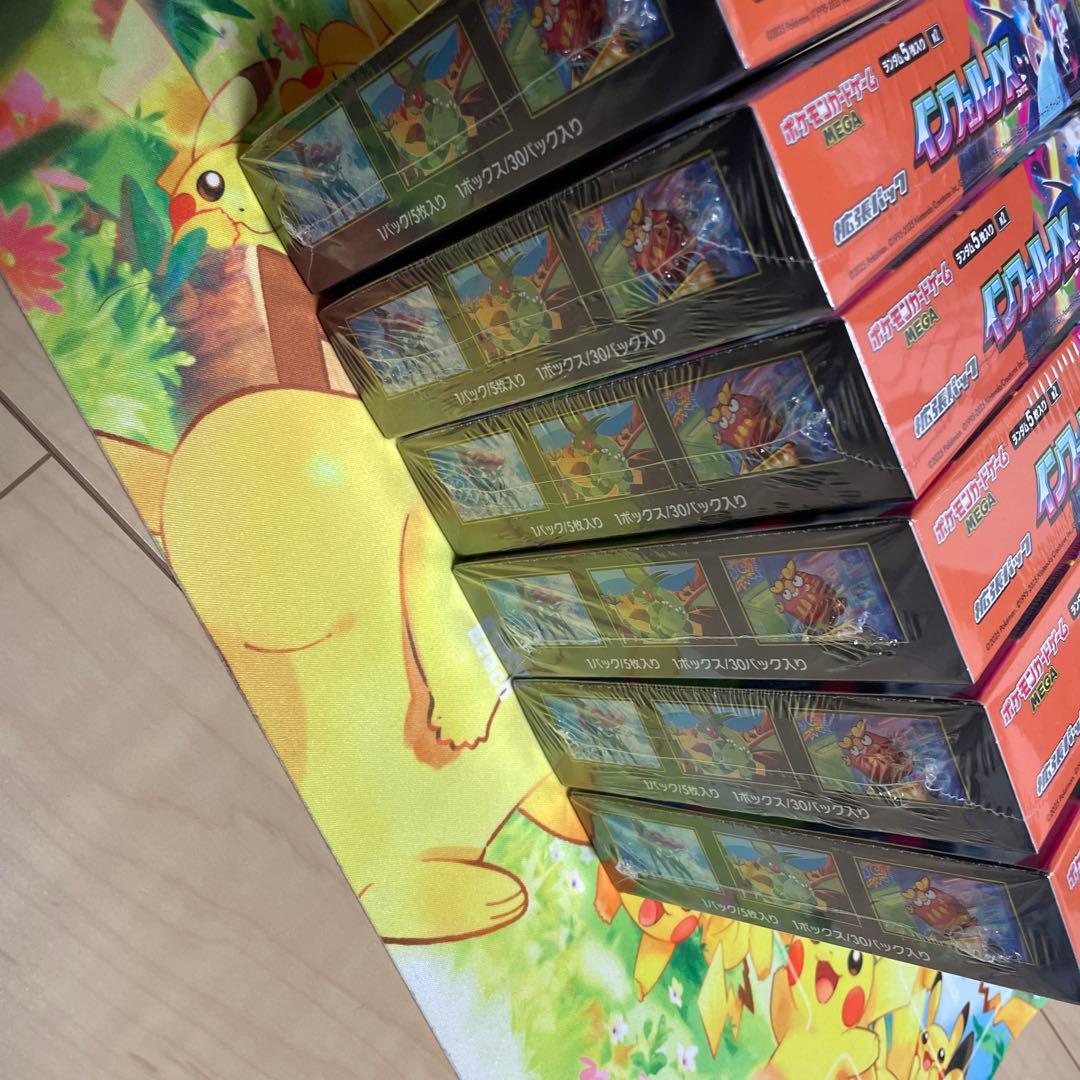 ポケモンカード インフェルノ シュリンク付き未開封6BOX