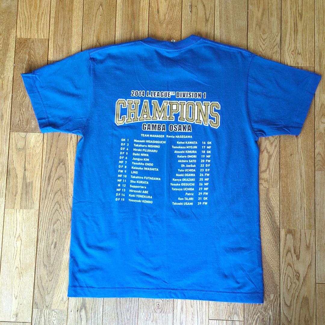 ガンバ大阪 2014年Jリーグ優勝記念Tシャツ - メルカリ