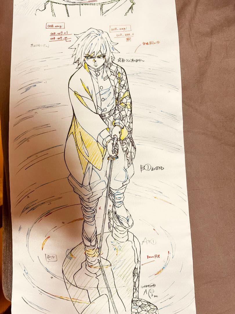 鬼滅の刃 原画タペストリー 05 SMASH 立志編5 冨岡義勇