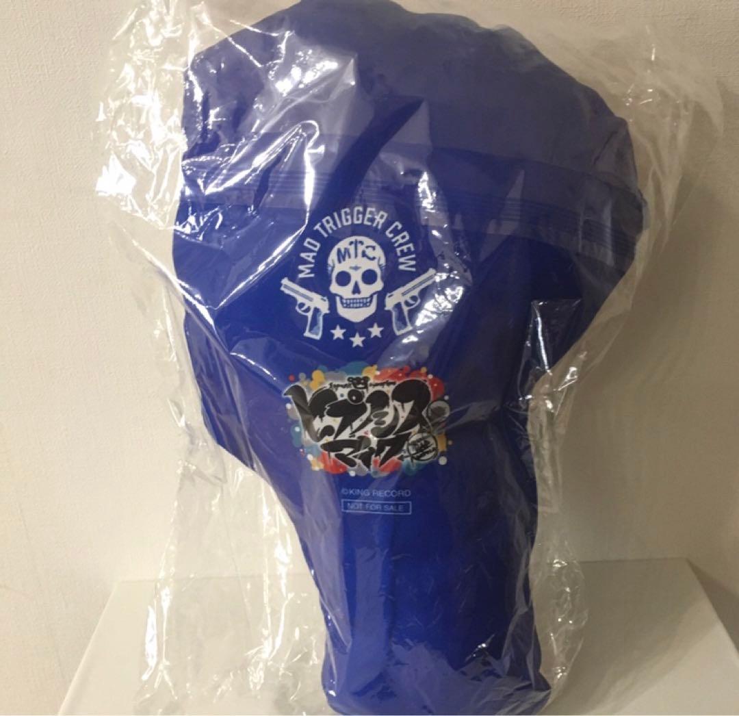 ヒプマイ　ヒプノシスマイク　2023 浴衣 マルイ　クッション 碧棺　左馬刻