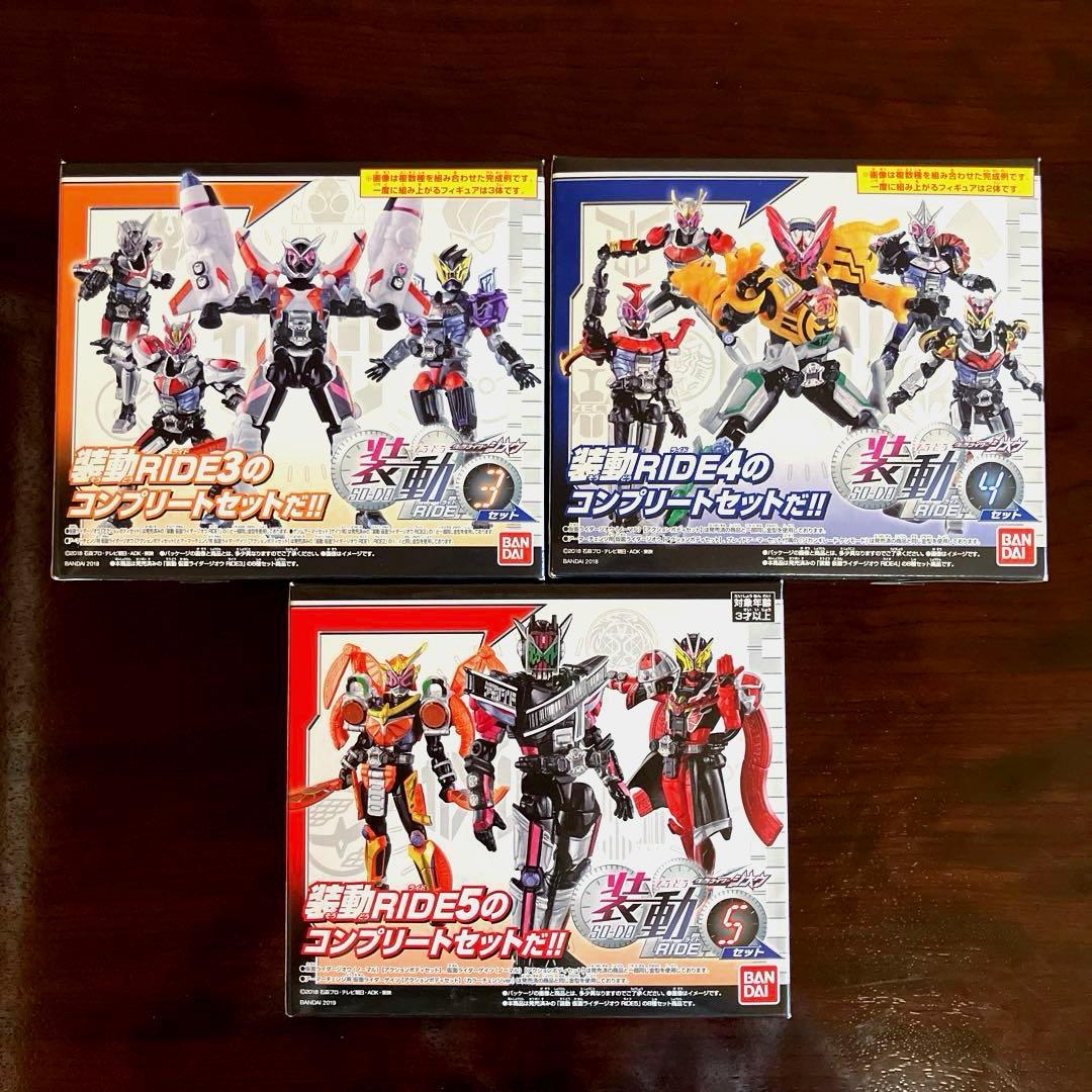 バラ売り不可・新品未開封】 装動 仮面ライダージオウ RIDE1〜11 74種