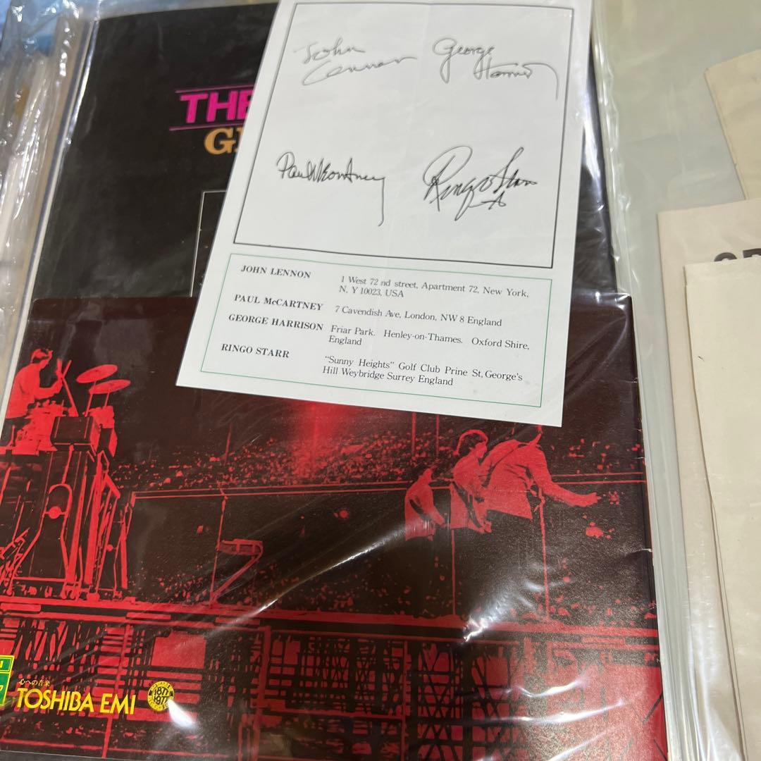 ビートルズ クリアファイル & スライド写真