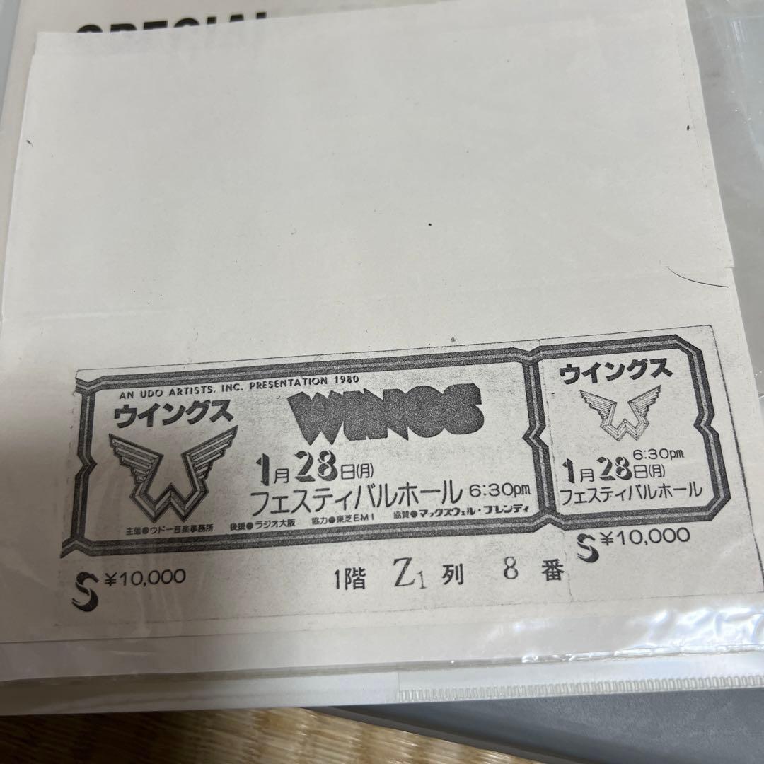 ビートルズ クリアファイル & スライド写真