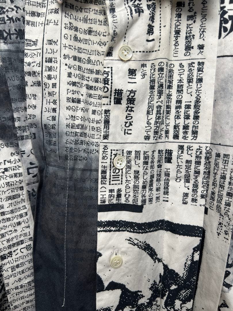 SOSHIOSTUKI Accordion Dress Shirts 新聞シャツ - メルカリ