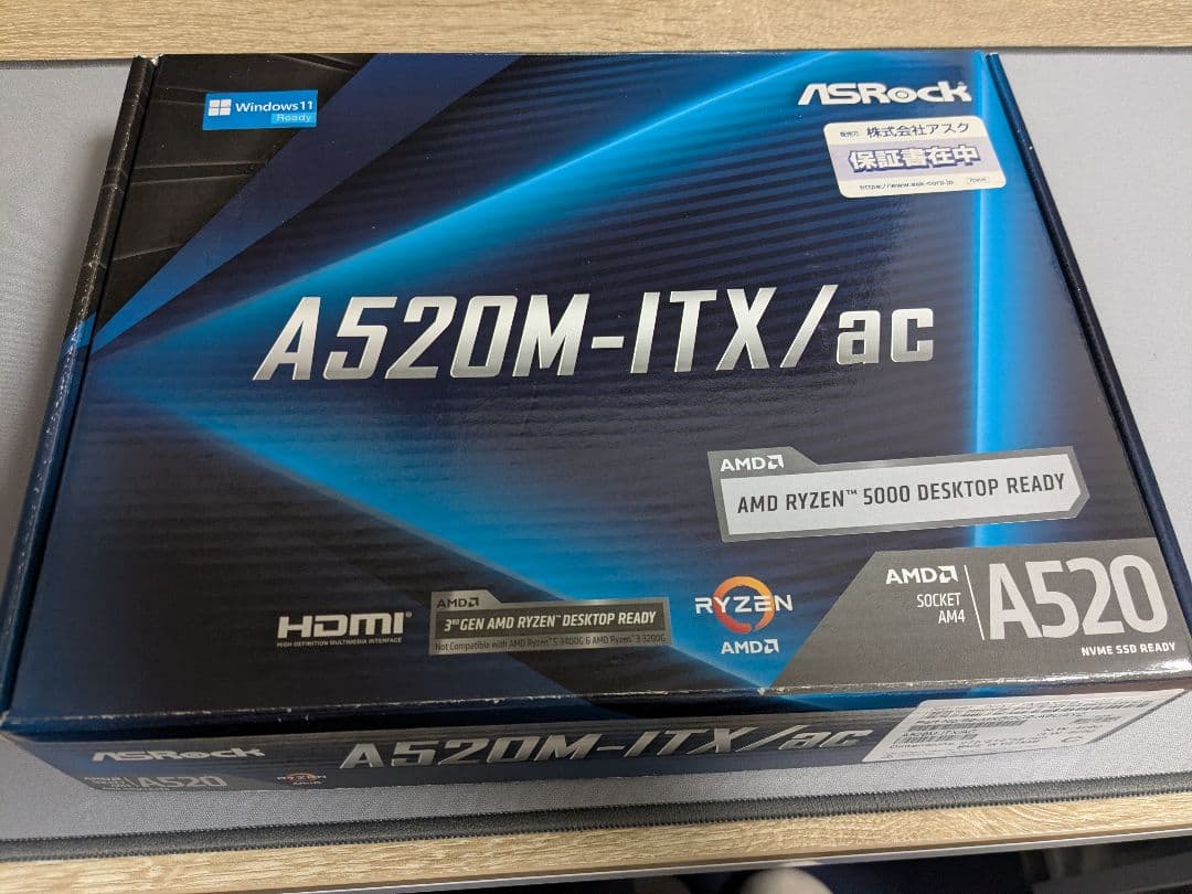 動作確認済み+箱有】Ryzen 5 5600G mini-itxマザボセット - メルカリ