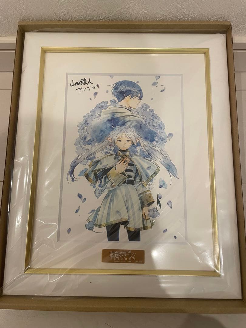 葬送のフリーレン 複製原画　蒼月草　A5サイズ 葬送のフリーレン』複製原画第八弾「蒼月草」が復刻販売！ | 少年サンデー