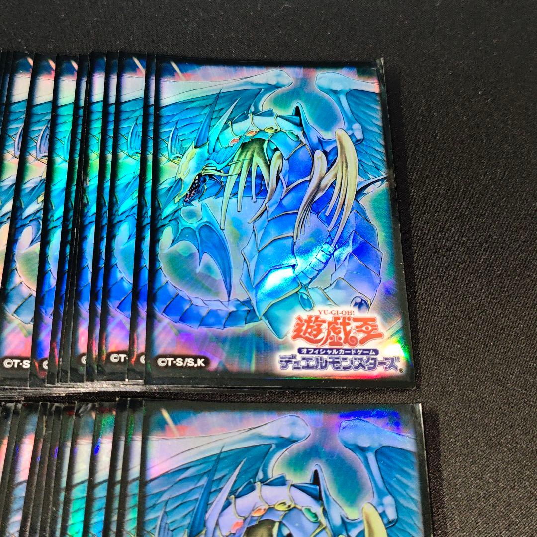 遊戯王 究極宝玉神 レインボードラゴン スリーブ 82枚 絶版 希少