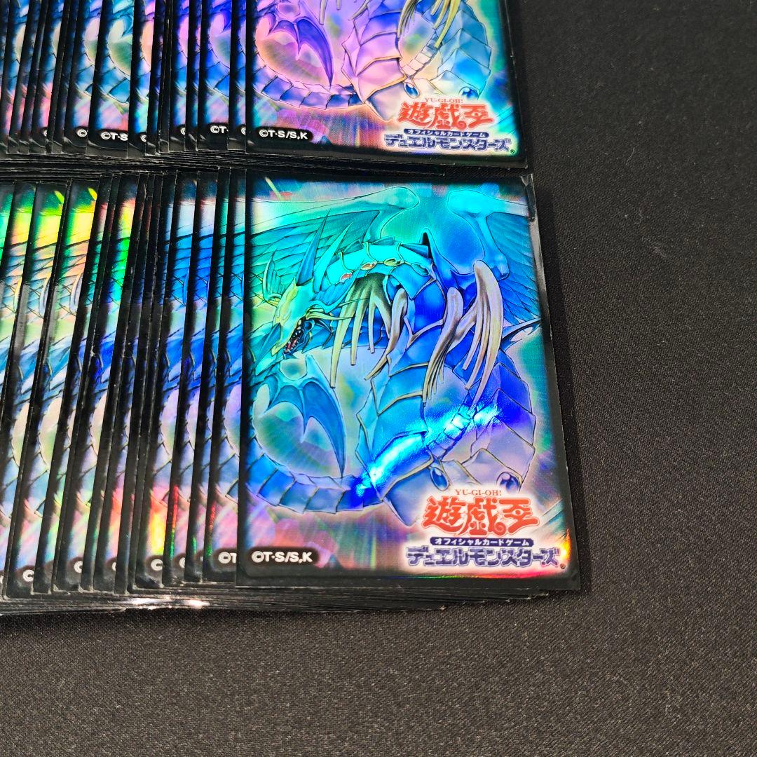 遊戯王 究極宝玉神 レインボードラゴン スリーブ 82枚 絶版 希少