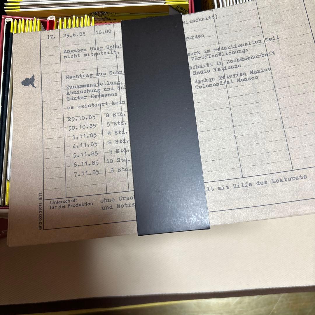 KARAJAN 1980s 限定版ボックスセットCD78枚組。 - メルカリ