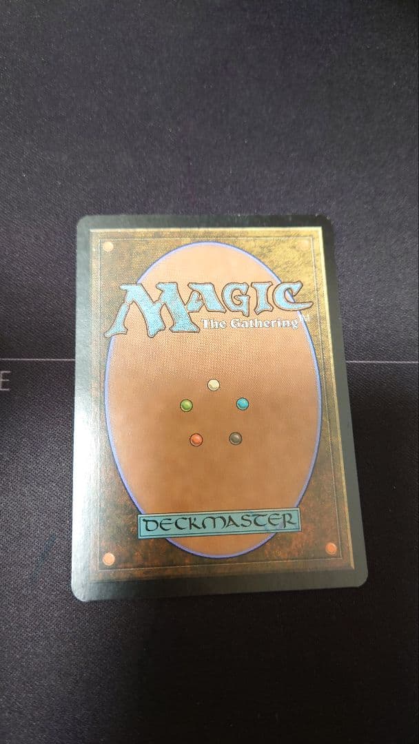 初版Foil　夜の星、黒瘴