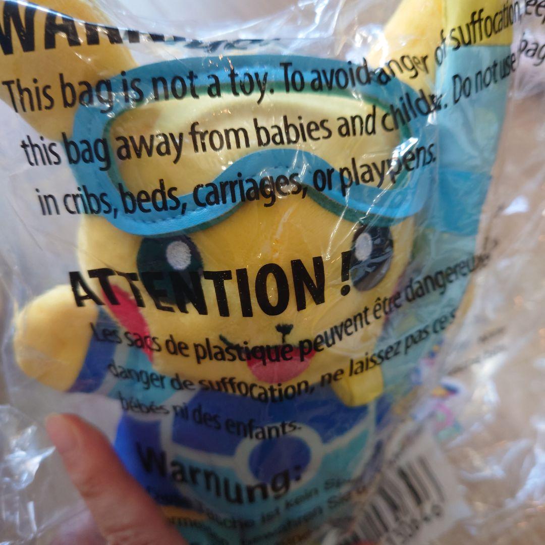 wcs ピカチュウ＆マリル