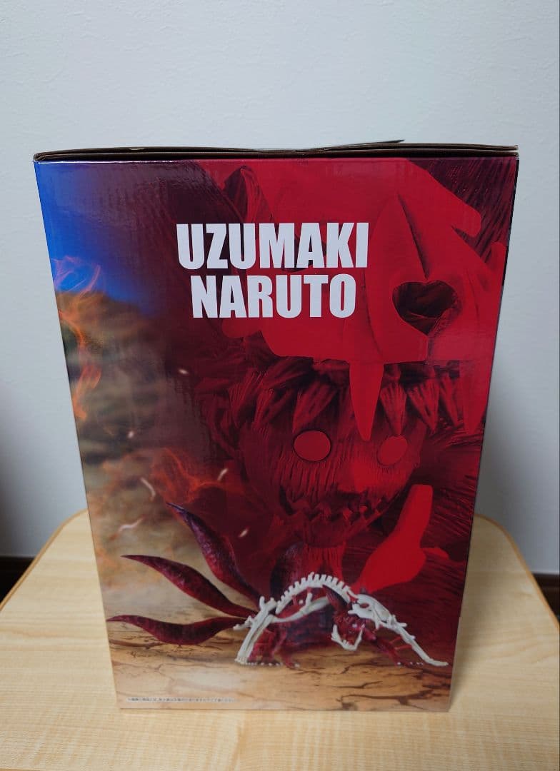 NARUTO ラストワン賞 一番くじ 輪廻の嘆き 九尾 ナルト　おまけ付き