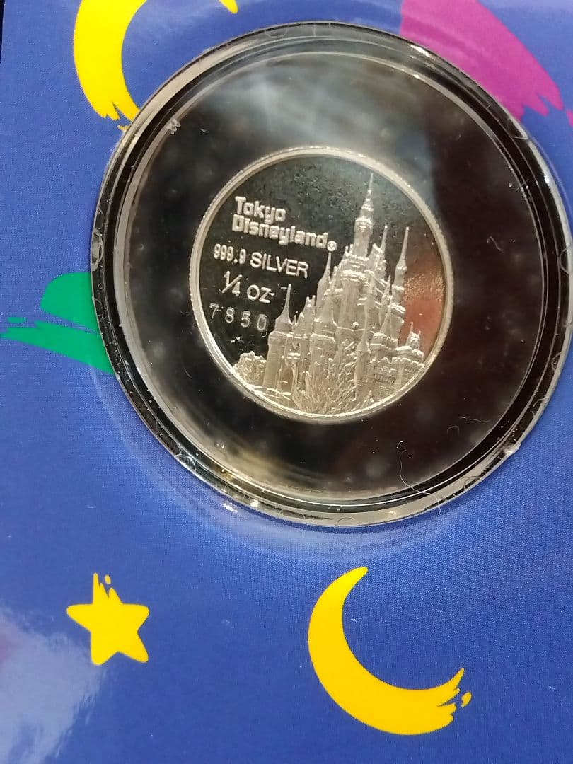 東京ディズニーランド10周年記念 純銀メダル 1/4oz - メルカリ