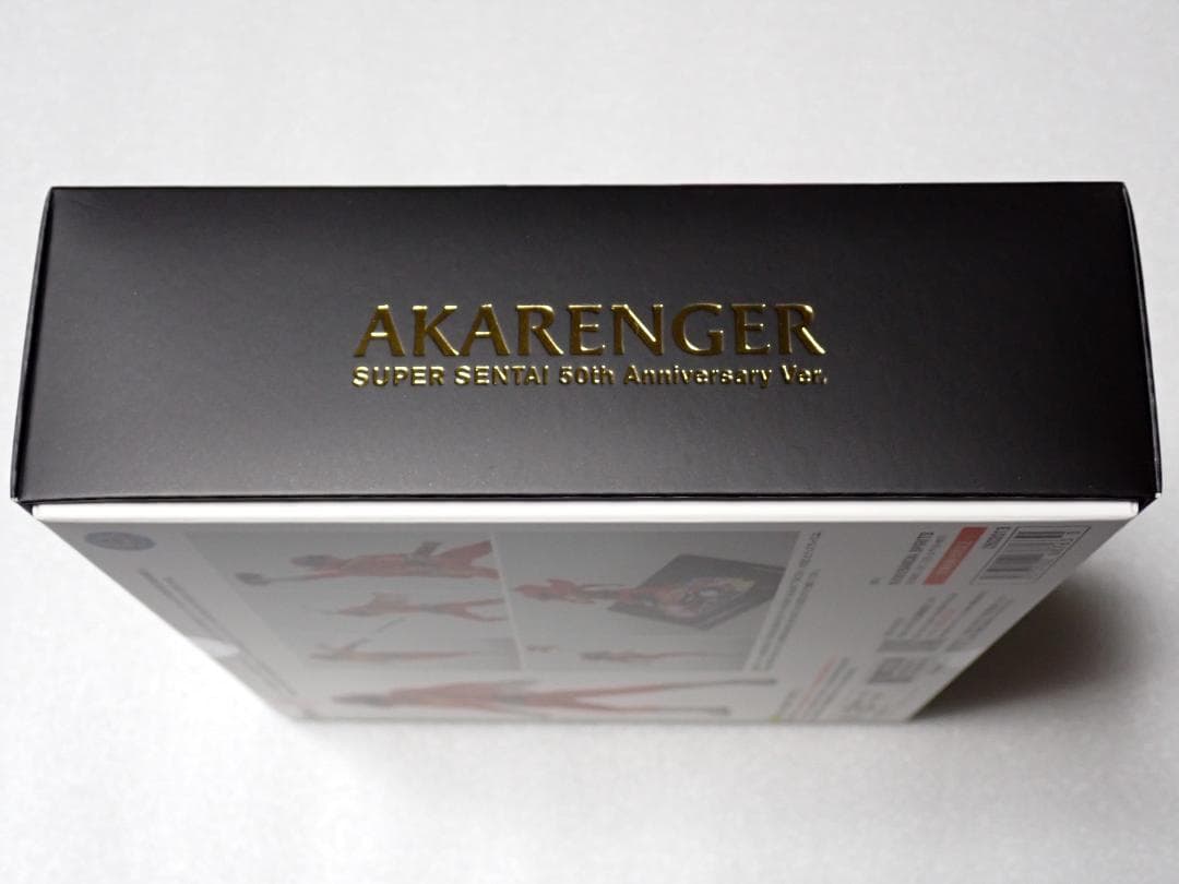 S.H.Figuarts 真骨彫製法 秘密戦隊ゴレンジャー アカレンジャー .