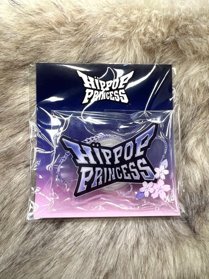 HIPPOPPRINCESS POP-UP STORE アクリルスマートトック - メルカリ
