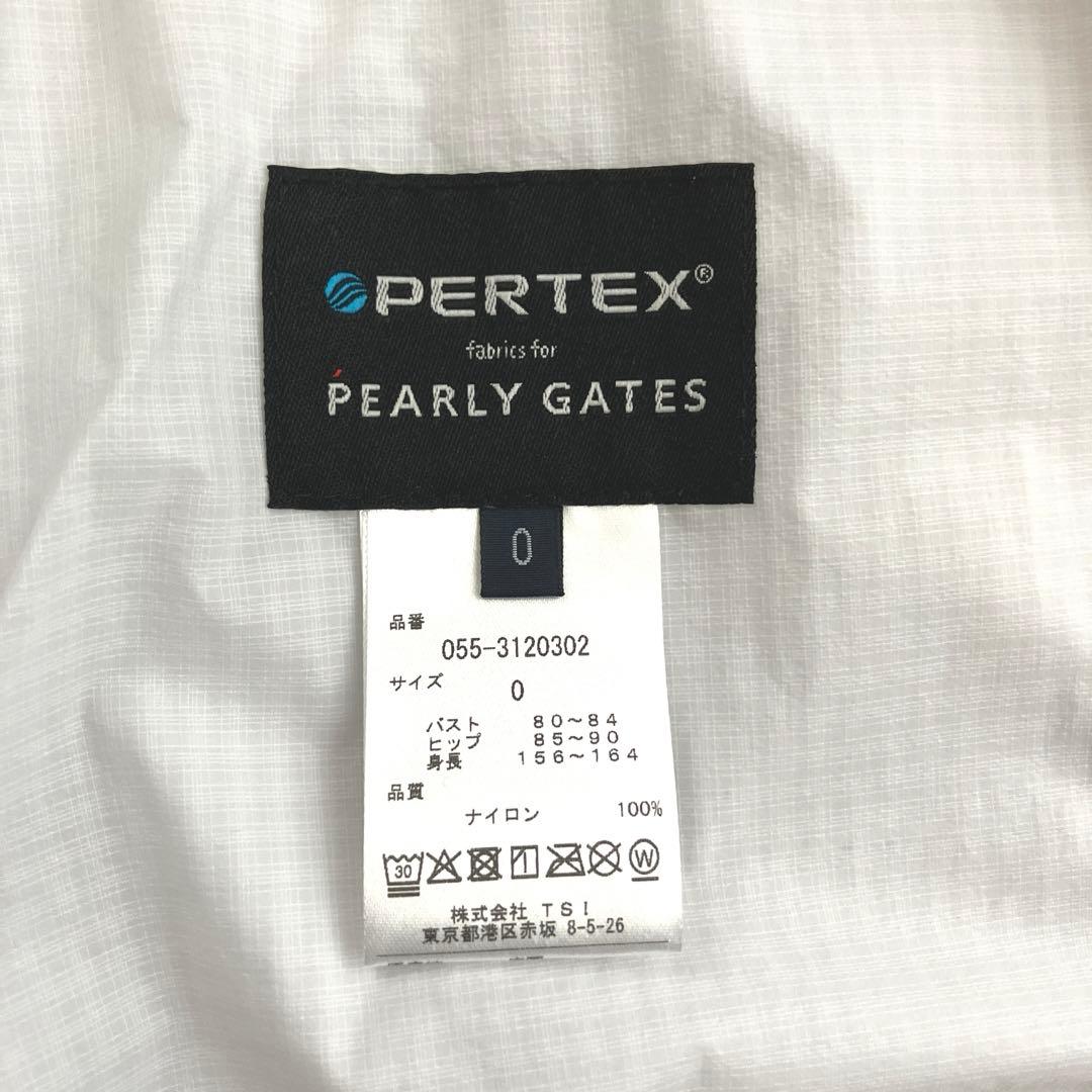 パーリーゲイツ ジャケット ウィンドブレーカー レディース 白 サイズ0