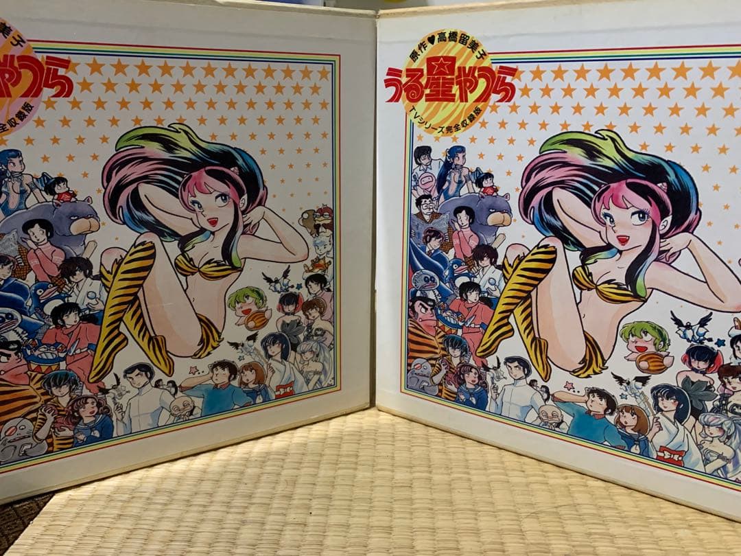 うる星やつらTVシリーズ完全収録版 全2BOXセット 2/23迄 21日迄値下げ