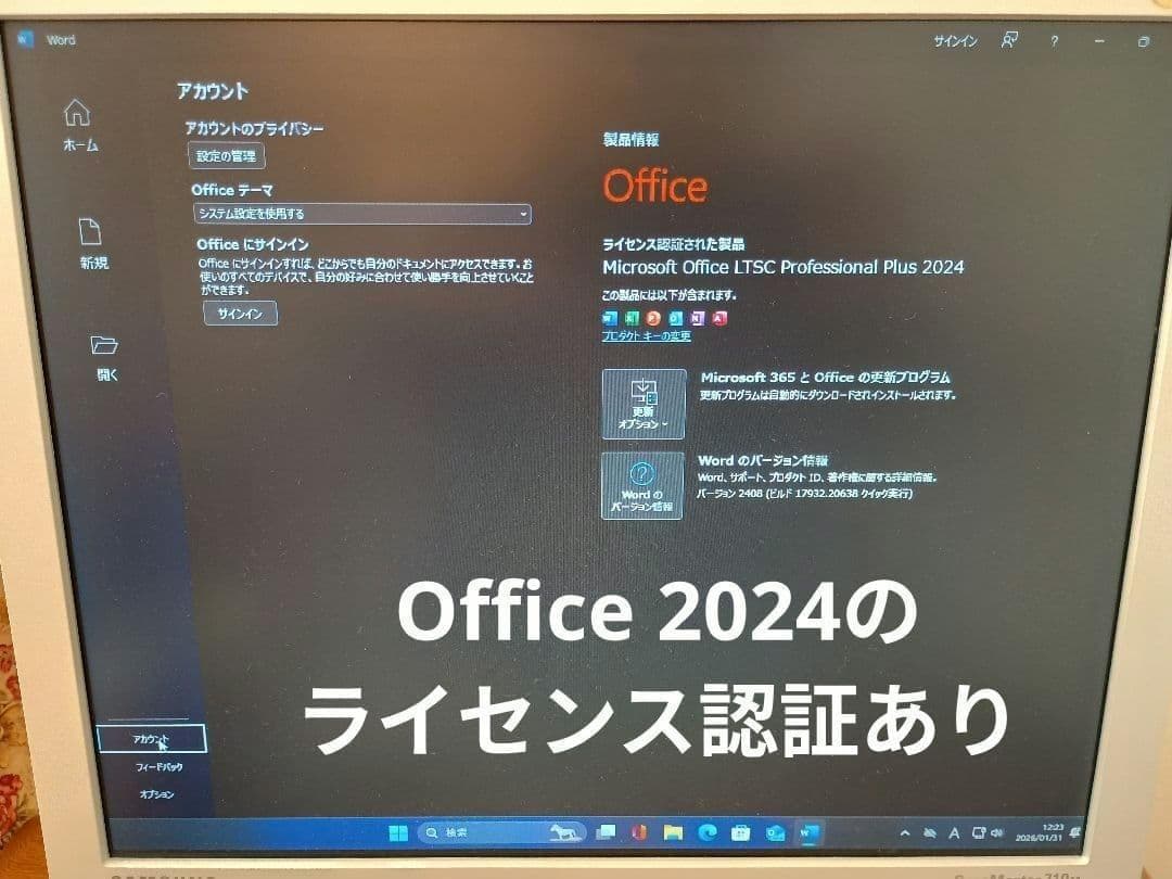 ✨新品の様に綺麗✨】Intel NUC11ATKC2 +Office 2024 - メルカリ