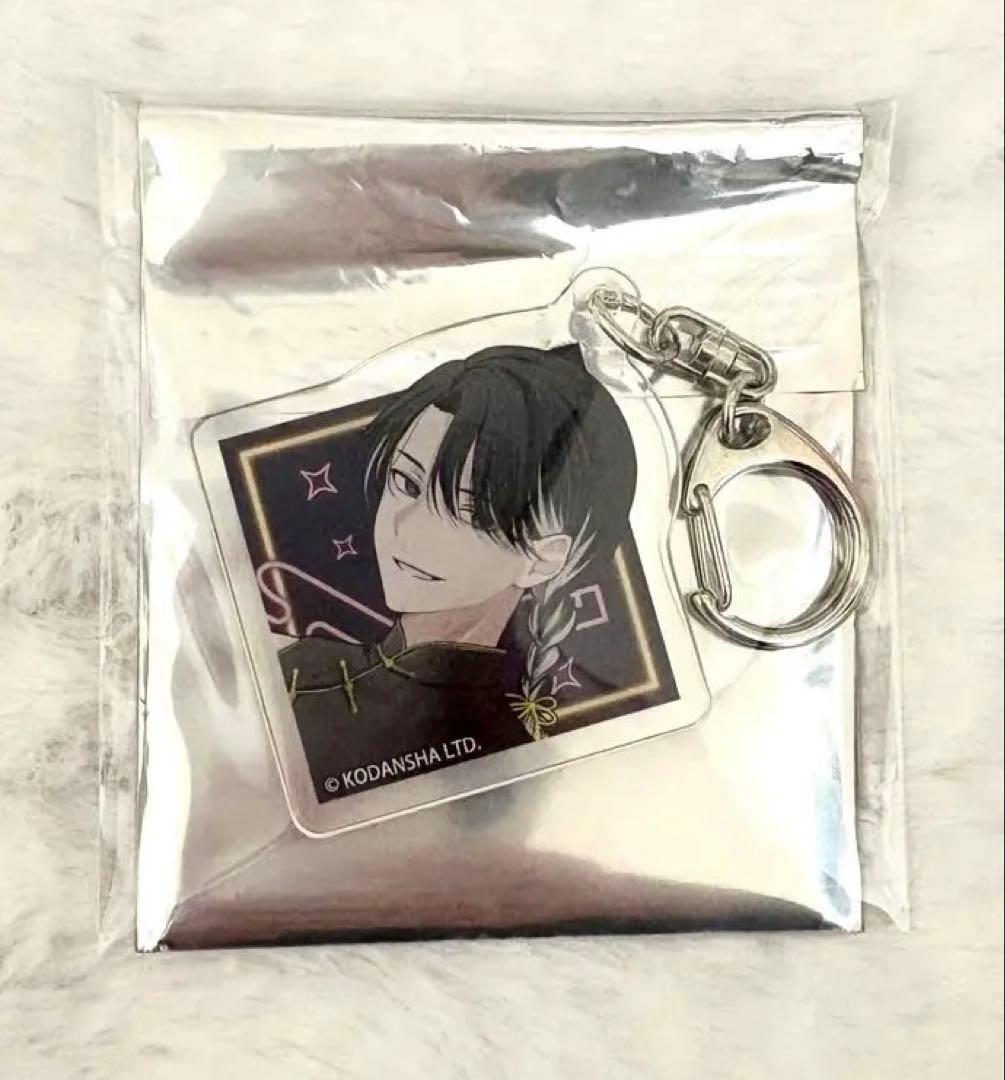 mtr様 リクエスト 3点 まとめ商品 - メルカリ