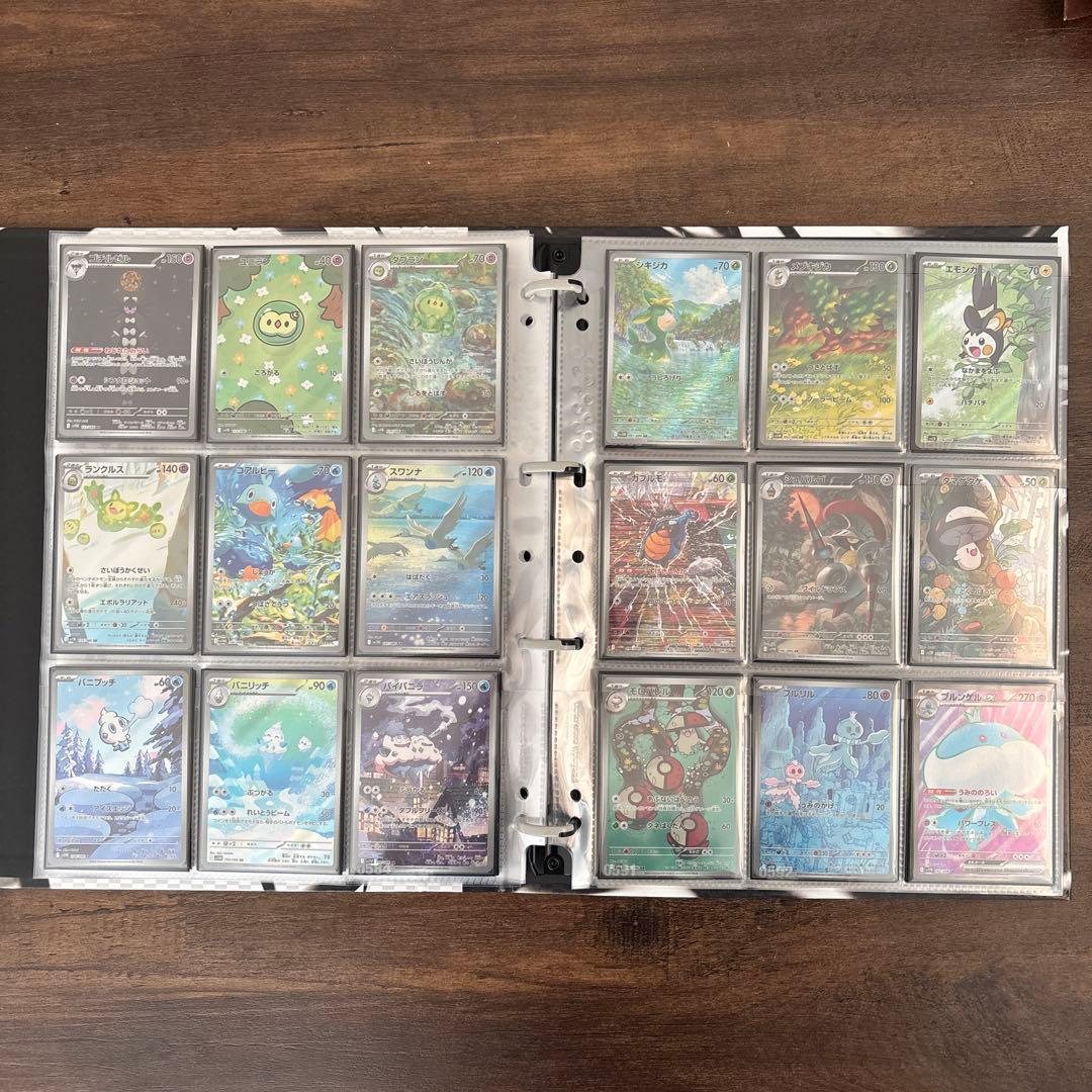 ブラックボルト　ホワイトフレアARコンプセット