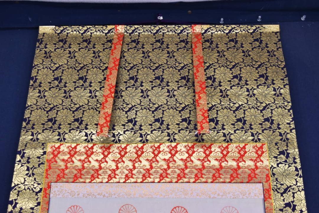 【真作】西国 三十三ヶ所霊場集印肉筆掛軸/掛軸/名家伝来/AA-716