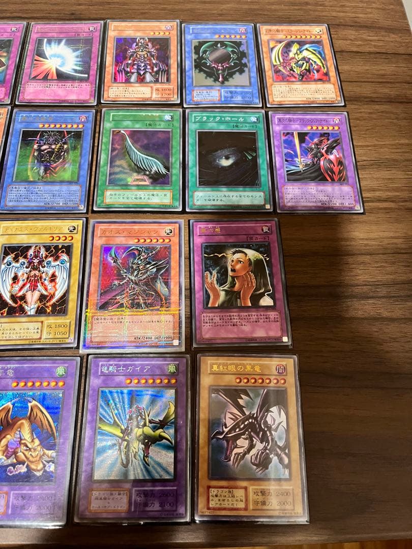 遊戯王OCG デュエルモンスターズ まとめ売り⑤