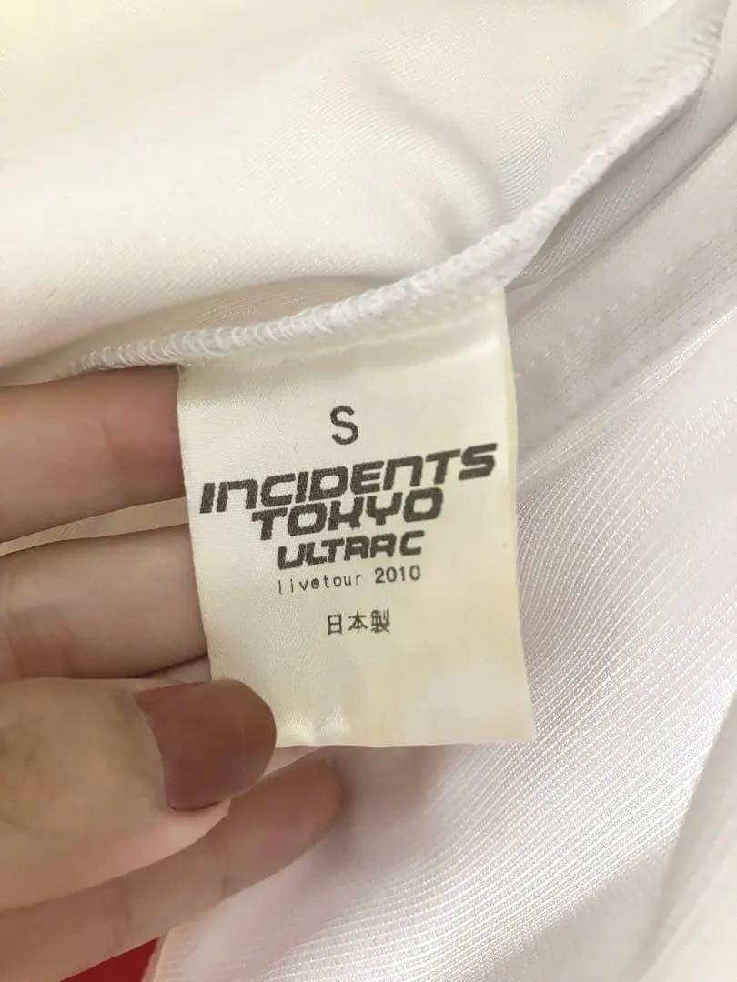 東京事変 live tour 2010 ウルトラＣ ニッポニアジャージ Sサイズ