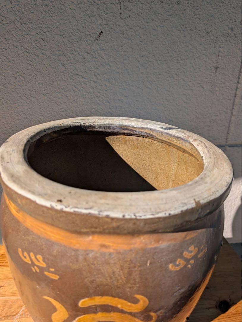 昭和レトロ】大甕 大壺 陶器 ピータン壺 つぼ 甕 オブジェ アンティーク