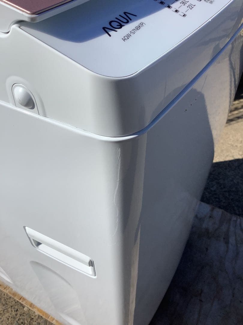2023年製 アクア 洗濯機 AQW-S7NBK 7.0kg