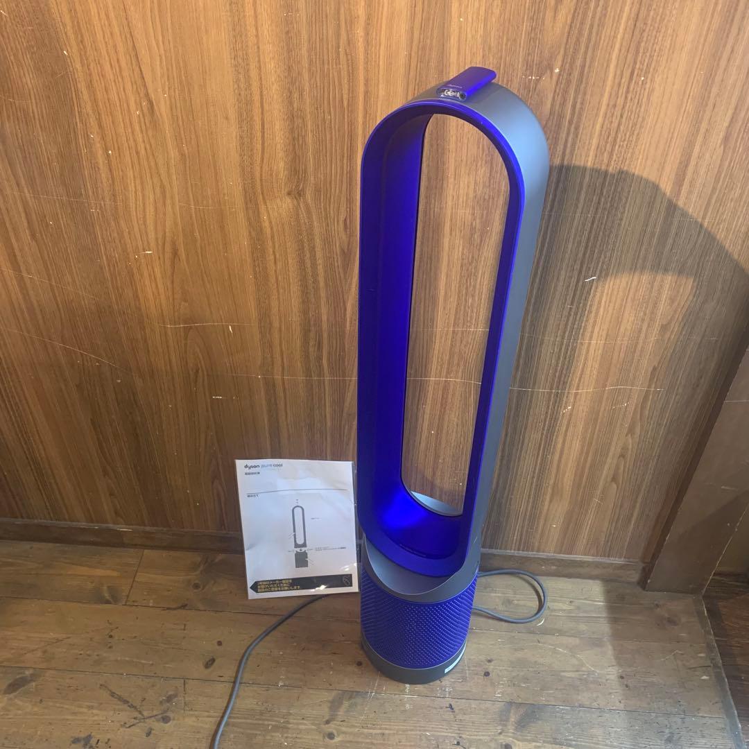 ダイソン　pure cool TP00 空気清浄機能付きファン　2022年製 サポート | Dyson Pure Cool Link™ 空気清浄ファン (TP02,03) | ダイソン