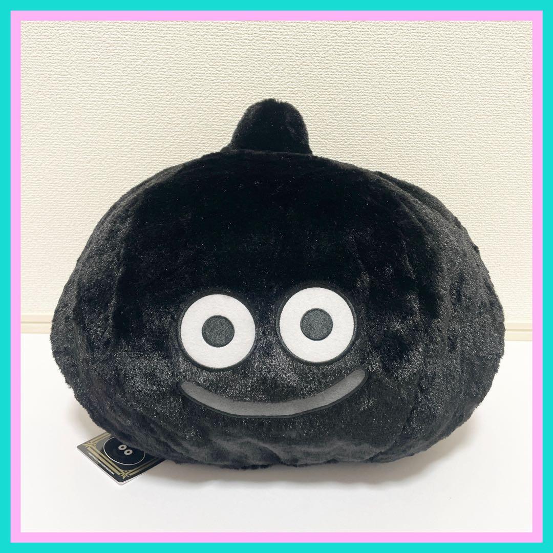 ナムコ限定☆【スライムダーク】ドラゴンクエスト AM おおきなもふもふ