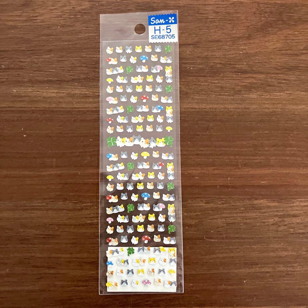 未開封品 平成 レトロ レモン（株）サンエックス シール ハムスター