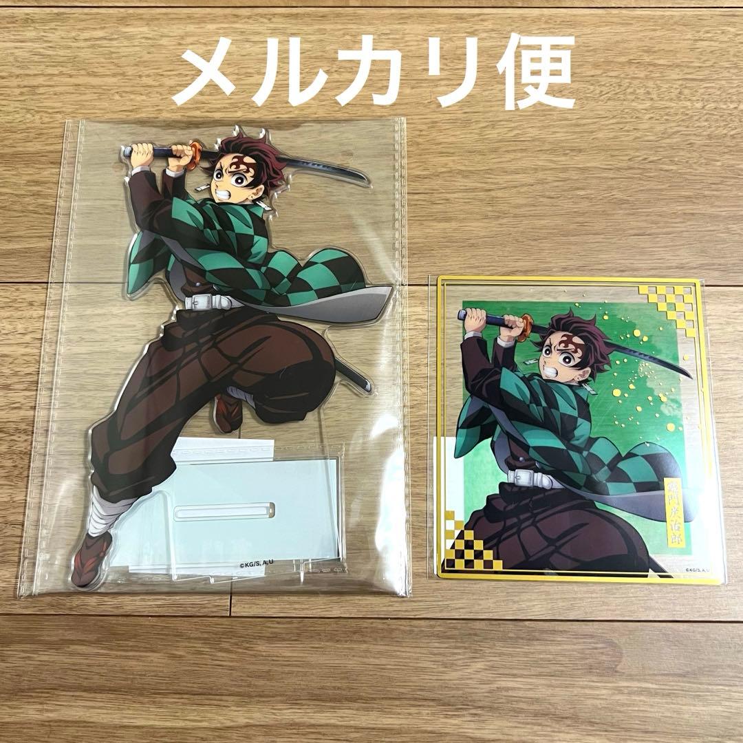 竈門炭治郎 ビッグアクリルスタンド鬼滅の刃アニプレックスオンライン