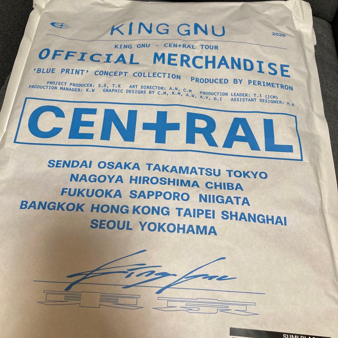 King Gnu キングヌー　セントラル　2026 ロンT スミクロ　Lサイズ