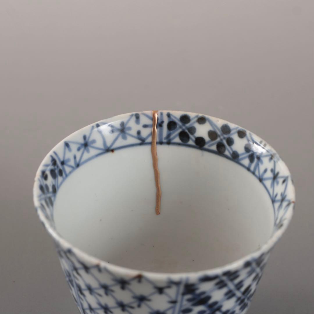 古伊万里 小紋柄 広東型 筒盃 蕎麦猪口 古美術 古道具 アンティーク