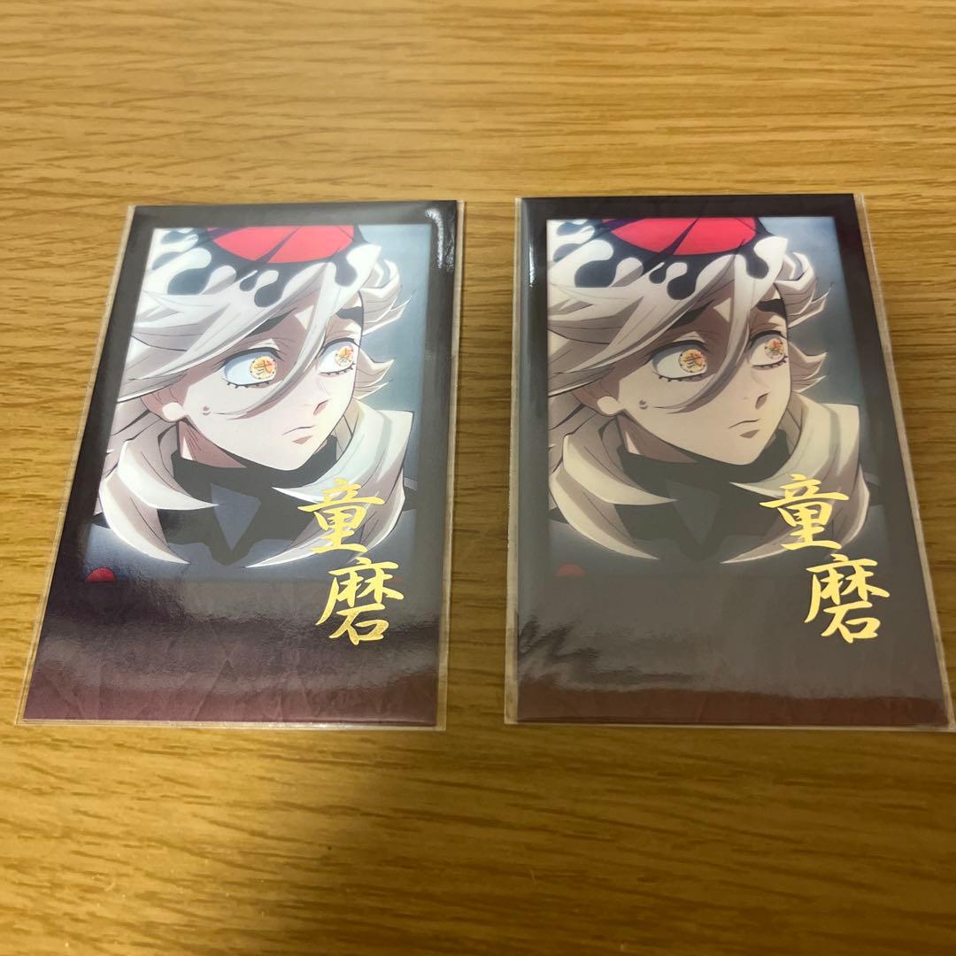 鬼滅の刃ufotableDINING箔押しチェキ風ブロマイド 童磨2枚セット