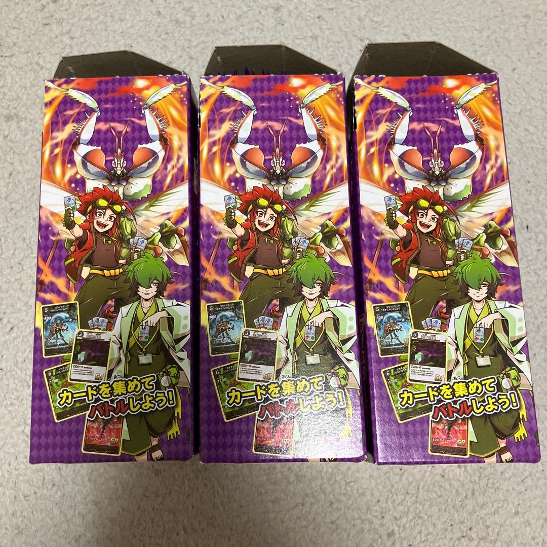 蟲神器 未開封box 60パック④ - メルカリ