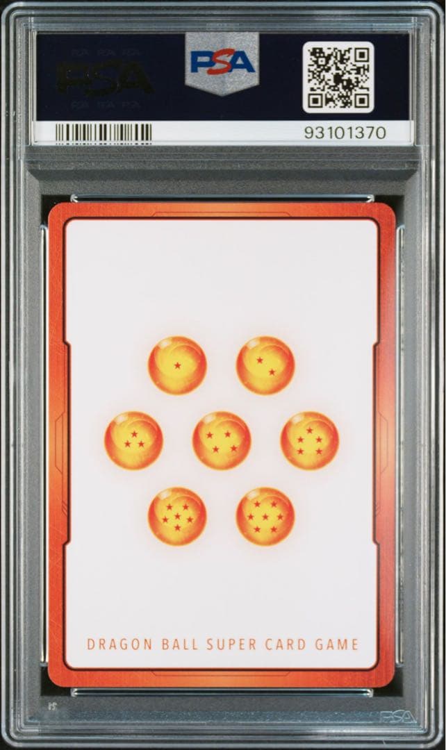 フュージョンワールド　孫悟飯　エナジーマーカー　英語　PSA10