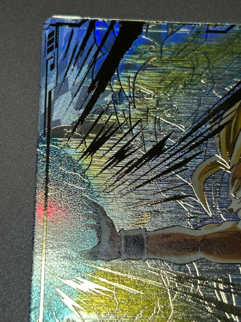 【最安値】sdv5-008 孫悟飯：少年期　パラレル